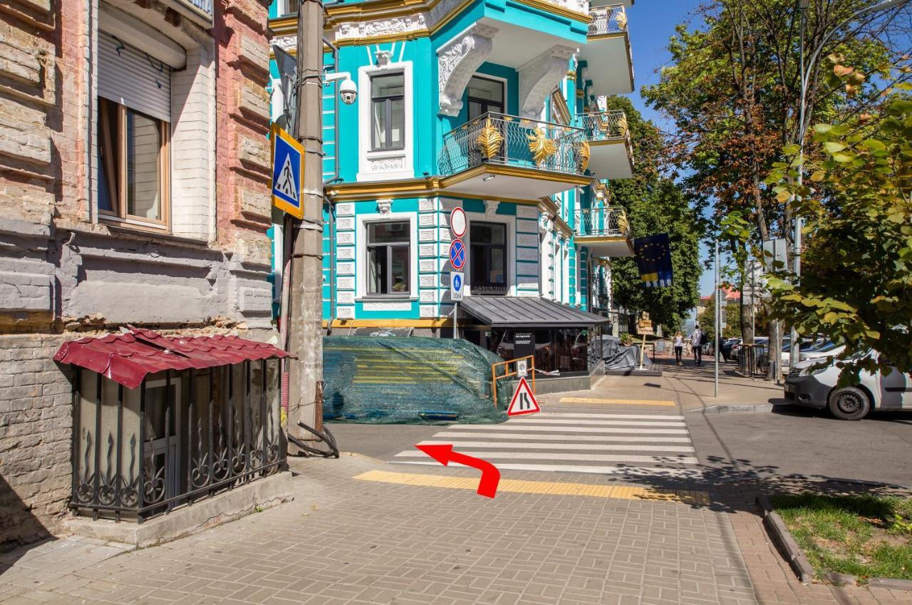 Self Check-In Apartments Near Landscape Alley Kiev Exterior foto